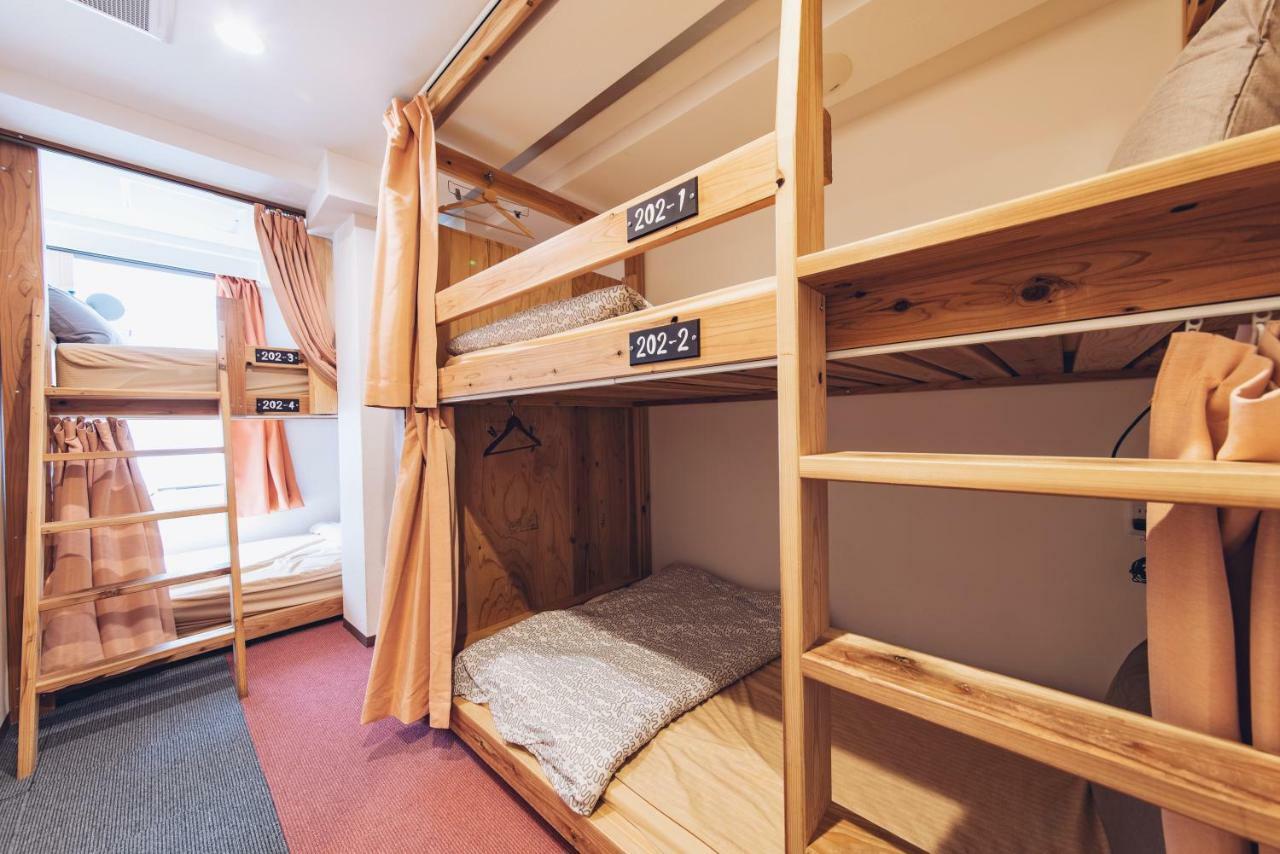 Ark Guest House Namba Osaka Pokój zdjęcie
