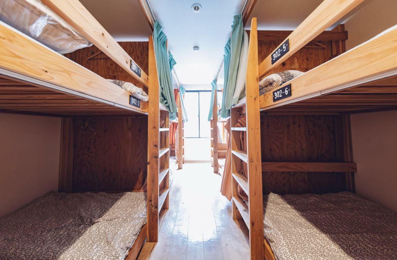 Ark Guest House Namba Osaka Pokój zdjęcie
