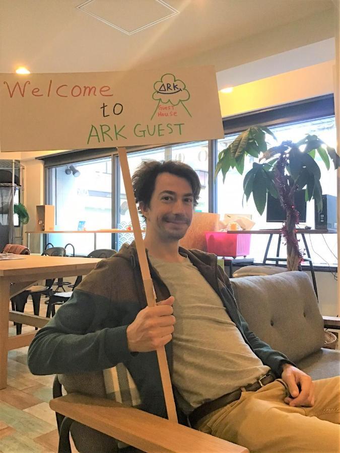 Ark Guest House Namba Osaka Zewnętrze zdjęcie